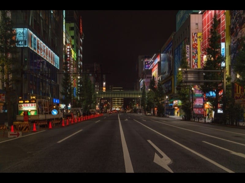 Chiyoda